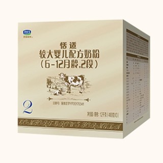 JUNLEBAO 君乐宝 恬适系列 较大婴儿奶粉 国产版 2段 400g*3盒