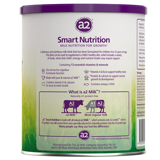 a2 艾尔 Smart Nutrition系列 儿童奶粉 澳版 750g*6罐