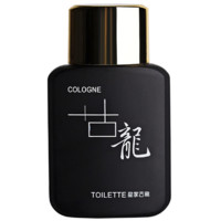 世丽雅 皇家古龙男士淡香水 EDT 黑色款 50ml