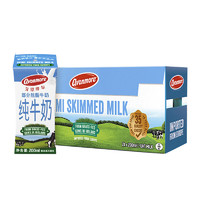 avonmore 爱尔兰恩摩尔低脂纯牛奶 200ml*24盒