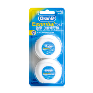 Oral-B 欧乐-B 无蜡牙线 50m*2