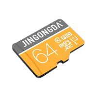 JINGONGDA 金弓达 PRO系列 Micro SD存储卡 64GB（UHS-I、U1）