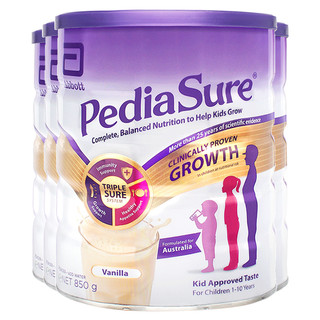 PediaSure 小安素系列 儿童特殊配方奶粉 澳版 850g*4罐 香草味