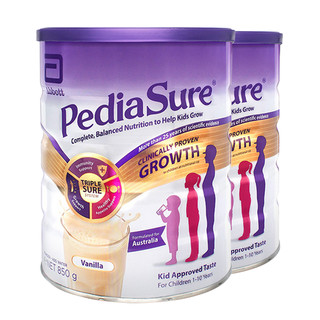PediaSure 雅培澳版小安素1-10岁850g*2罐儿童成长配方牛奶粉荷兰