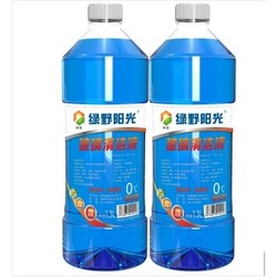 汽车专用高效去污玻璃清洁液1.3L 2瓶