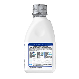 Similac HMO系列 婴儿液态奶 美版 1段 946ml*6瓶