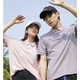 JACK&JONES 杰克琼斯 221206061 男士翻领T恤衫