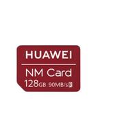 HUAWEI 华为 NM存储卡 128GB