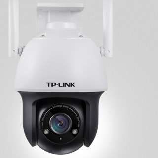 TP-LINK 普联 TL-IPC633-4 2K智能云台摄像头 300万像素 红外 白色