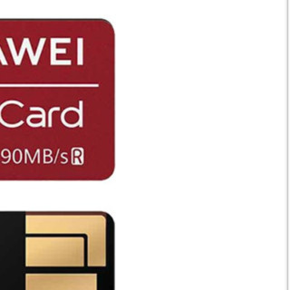 HUAWEI 华为 NM存储卡 256GB