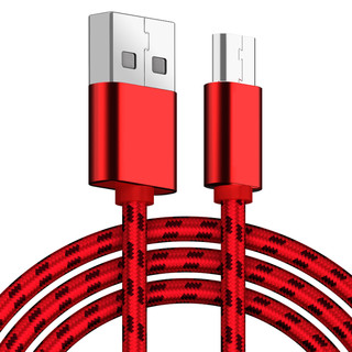 MARMOTER 闪电充系列 Micro USB 数据线 3m 中国红