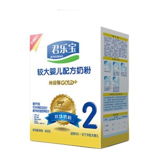 JUNLEBAO 君乐宝 纯金装GOLD+系列 较大婴儿奶粉 国产版 2段 400g