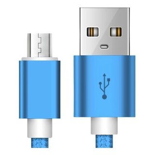 MARMOTER 闪电充系列 Micro USB 数据线 0.25m 天空蓝