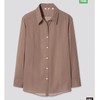 UNIQLO 优衣库 438459 女士长袖衬衫