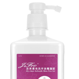 JIFRO 洁芙柔 免洗手消毒凝胶 500ml*4