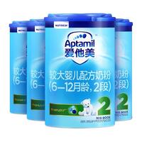 Aptamil 爱他美 经典版 较大婴儿奶粉 国行版 2段 800g*4罐