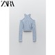 ZARA [折扣季]  八股编镂空设计上衣 05039309423