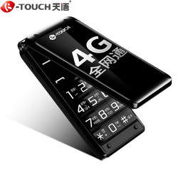 K-TOUCH 天语 V9S 4G功能手机 全网通