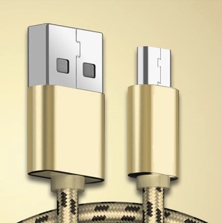 MARMOTER 闪电充系列 Micro USB 数据线 2m 土豪金