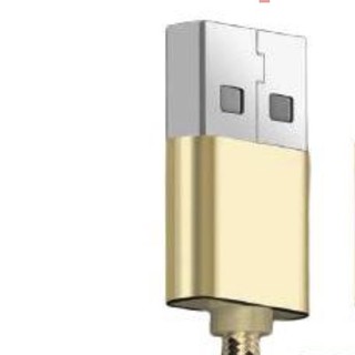 MARMOTER 闪电充系列 Micro USB 数据线 2m 土豪金