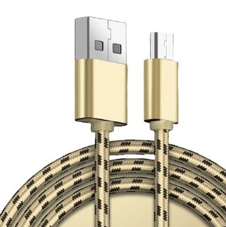 MARMOTER 闪电充系列 Micro USB 数据线 2m 土豪金