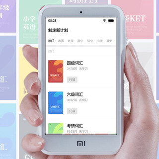 Xiaomi 小米 F6M1AA WIFI标准版 AI翻译机 16GB 白色