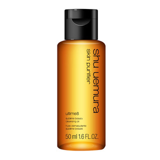 shu uemura 植村秀 琥珀臻萃洁颜油 50ml*3