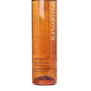 shu uemura 植村秀 琥珀臻萃洁颜油 150ml