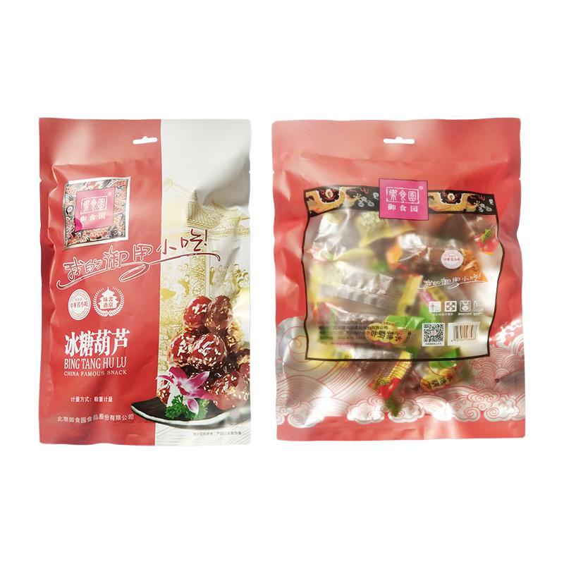 yushiyuan 御食园 冰糖葫芦 芝麻味 500g