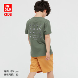 UNIQLO 优衣库 UT怪物猎人崛起T恤 441492