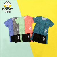 DDCat 叮当猫 儿童速干短袖套装