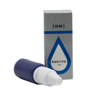 MATE-IST 欧标 OB-9 财务印章原子印油 10ml 蓝色