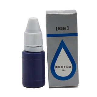 MATE-IST 欧标 OB-9 财务印章原子印油 10ml 蓝色