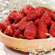 整颗草莓干 水果果干  净重250g*4件