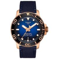 TISSOT 天梭 海星1000系列机械款腕表