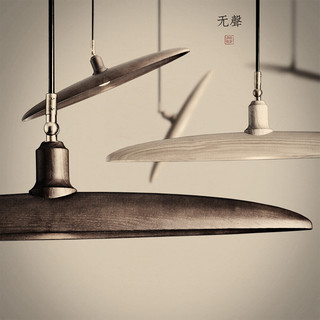 木修远 原创创意个性灯具简约吧台餐厅客厅实木吊灯 （两头）深木色