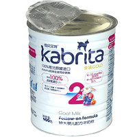 Kabrita 佳贝艾特 金装系列 较大婴儿羊奶粉 国行版 2段 400g