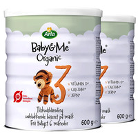 Arla有机系列 幼儿奶粉 丹麦版 3段 600g*2罐
