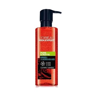 L'OREAL PARIS 巴黎欧莱雅 男士火山岩清痘冰感水凝露 120ml