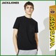 JACK&JONES 杰克琼斯 420201639 男士T恤合集