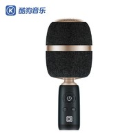 KUGOU 酷狗 B3Pro 音响一体麦克风