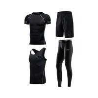 LATIT(运动) 男子运动套装 NZ9001-3JT 黑色