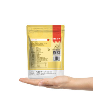 BESTORE 良品铺子 紫薯仔 100g