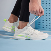 男款常规运动跑鞋柔软成型EVA强力支撑缓震2021年夏季新款 44 橡芽白/荧光柠绿