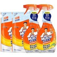 Mr Muscle 威猛先生 厨房重油污净 450g*2瓶+420g*2袋 清爽柠檬