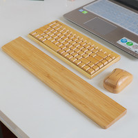 奔步科技 机械键盘手托木鼠标垫护腕手腕垫托手护手垫电脑87键键盘实木掌托 中号（40CM）