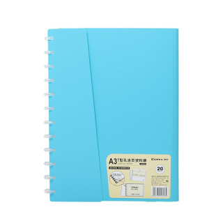 Comix 齐心a3123 横式t型孔活页资料册页蓝色单个装 报价价格评测怎么样 什么值得买