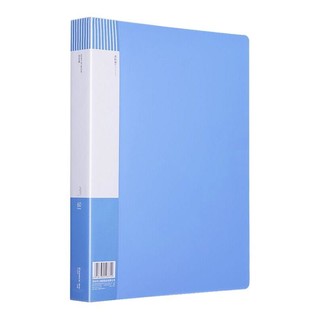 Comix 齐心 FF60AK 易分类文件袋 蓝色 单个装