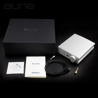 奥莱尔（AUNE） X1S 2020版耳机放大器 台式耳放USB DAC解码DSD硬解HiFi一体机 银色
