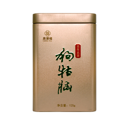 狗牯脑 遂川狗牯脑特级绿茶125g